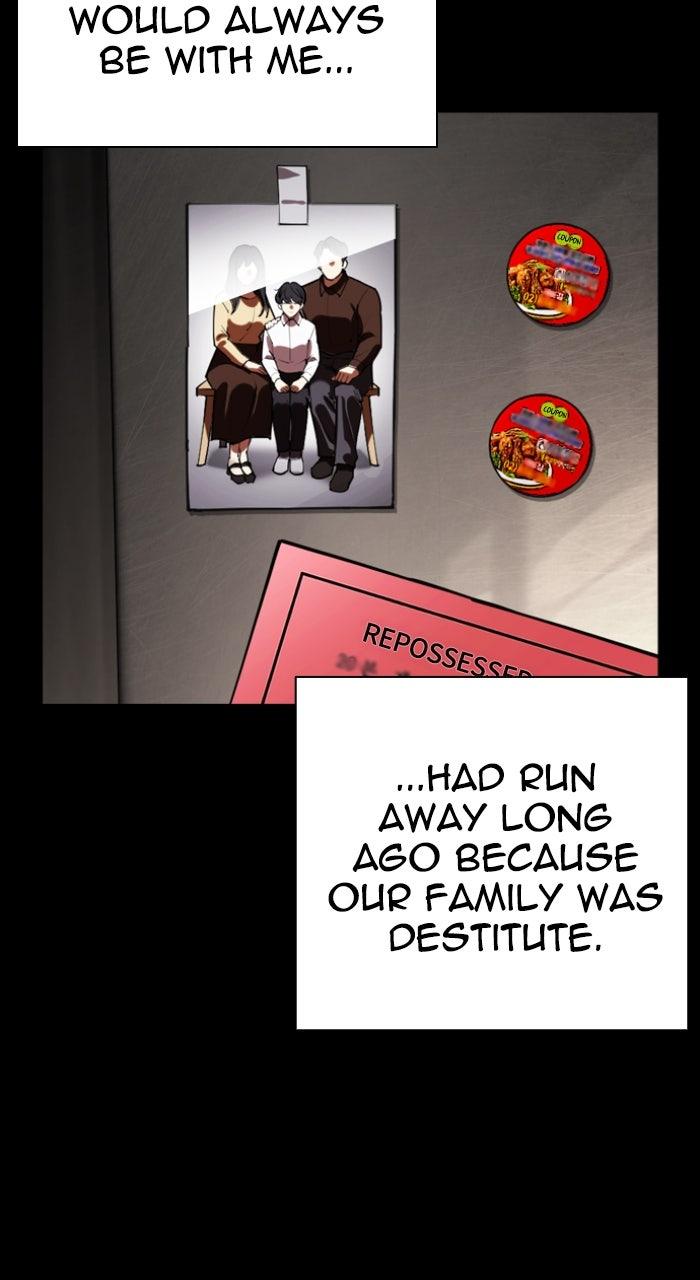 Lookism Chapter 581 24