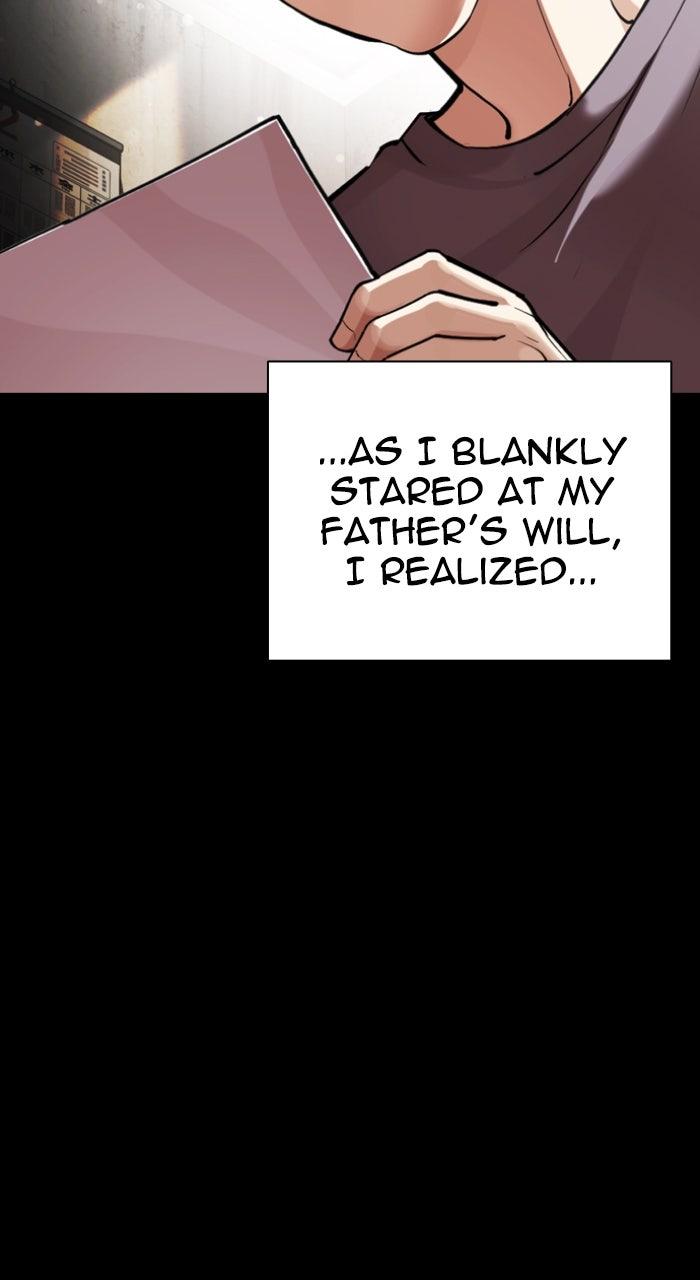 Lookism Chapter 581 26