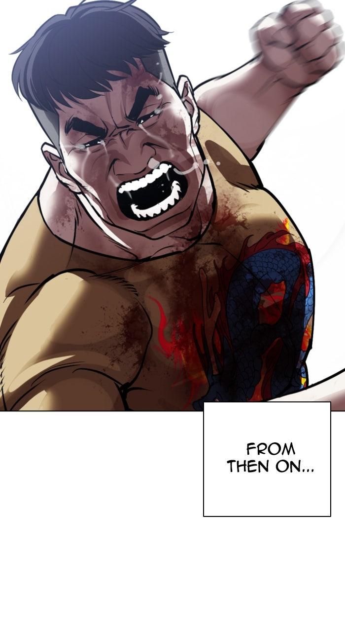 Lookism Chapter 581 29