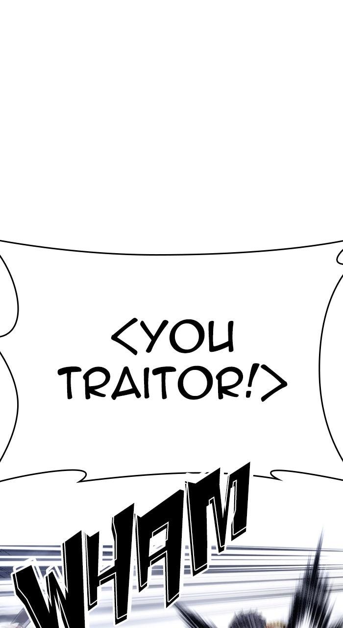 Lookism Chapter 581 30