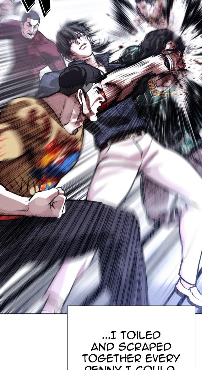 Lookism Chapter 581 31