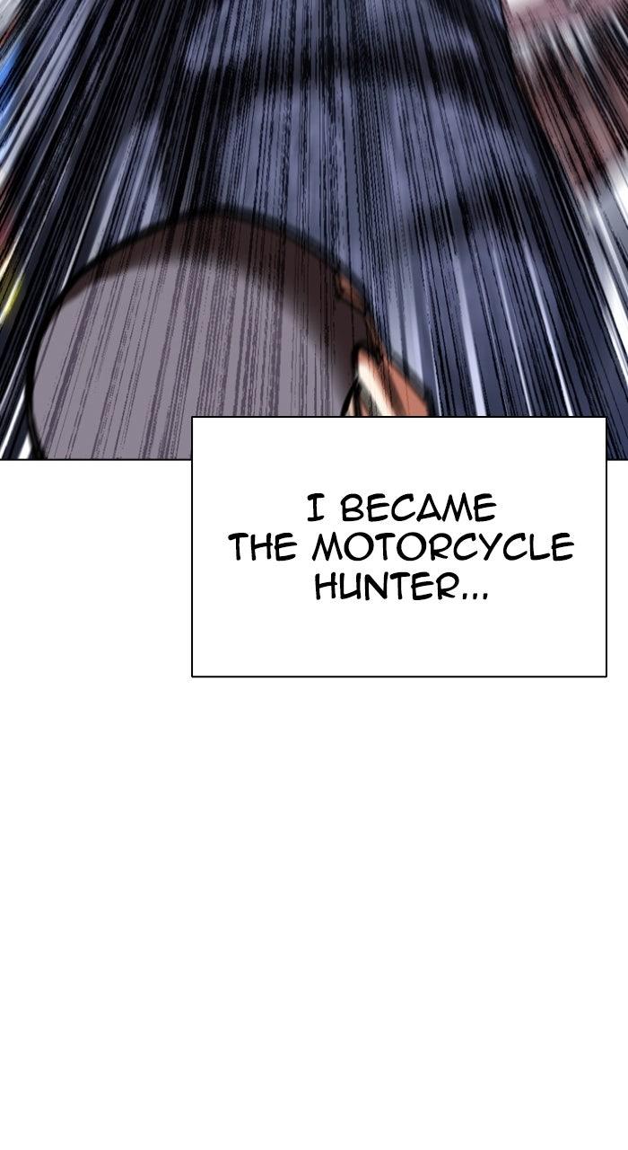 Lookism Chapter 581 34