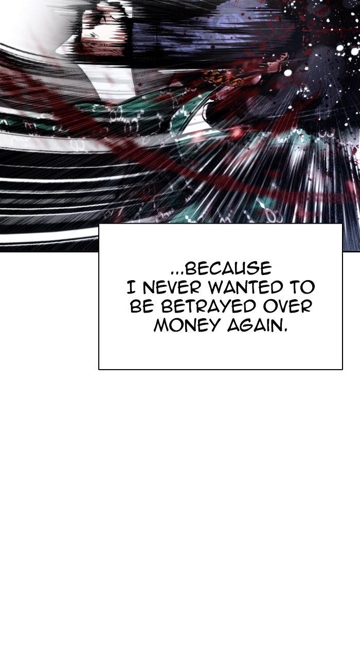 Lookism Chapter 581 36