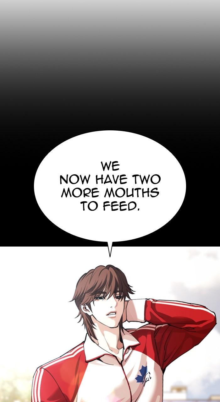 Lookism Chapter 581 38