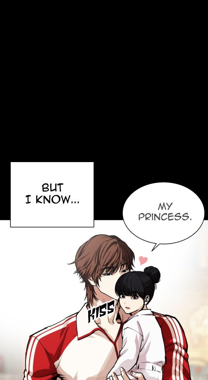 Lookism Chapter 581 42