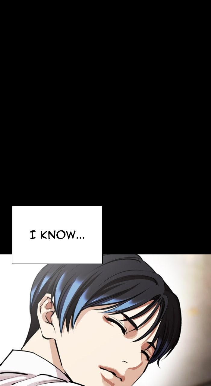 Lookism Chapter 581 45