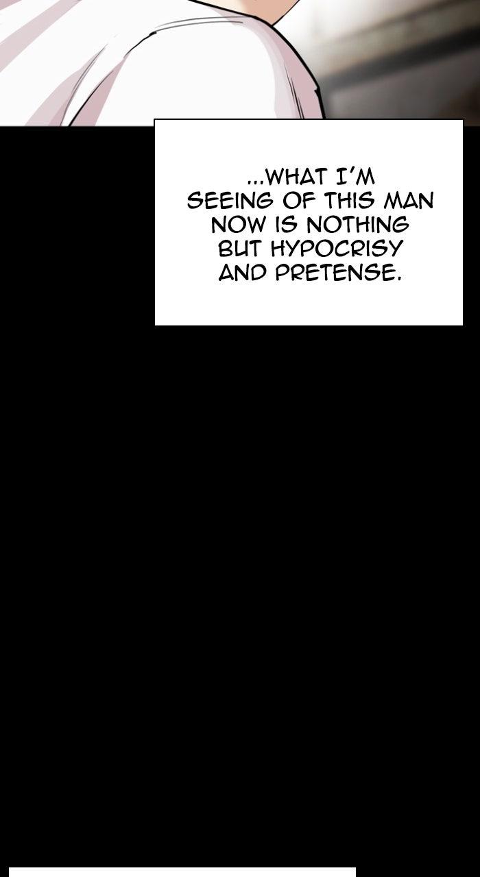 Lookism Chapter 581 46