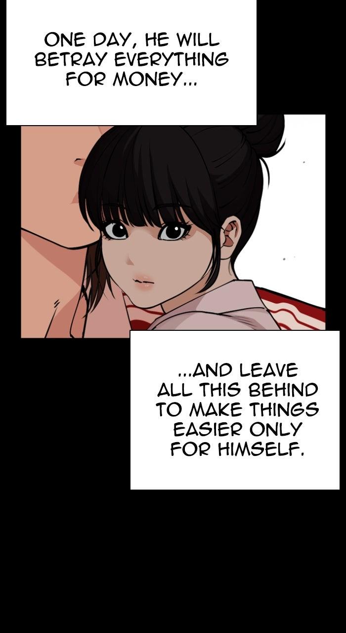 Lookism Chapter 581 47