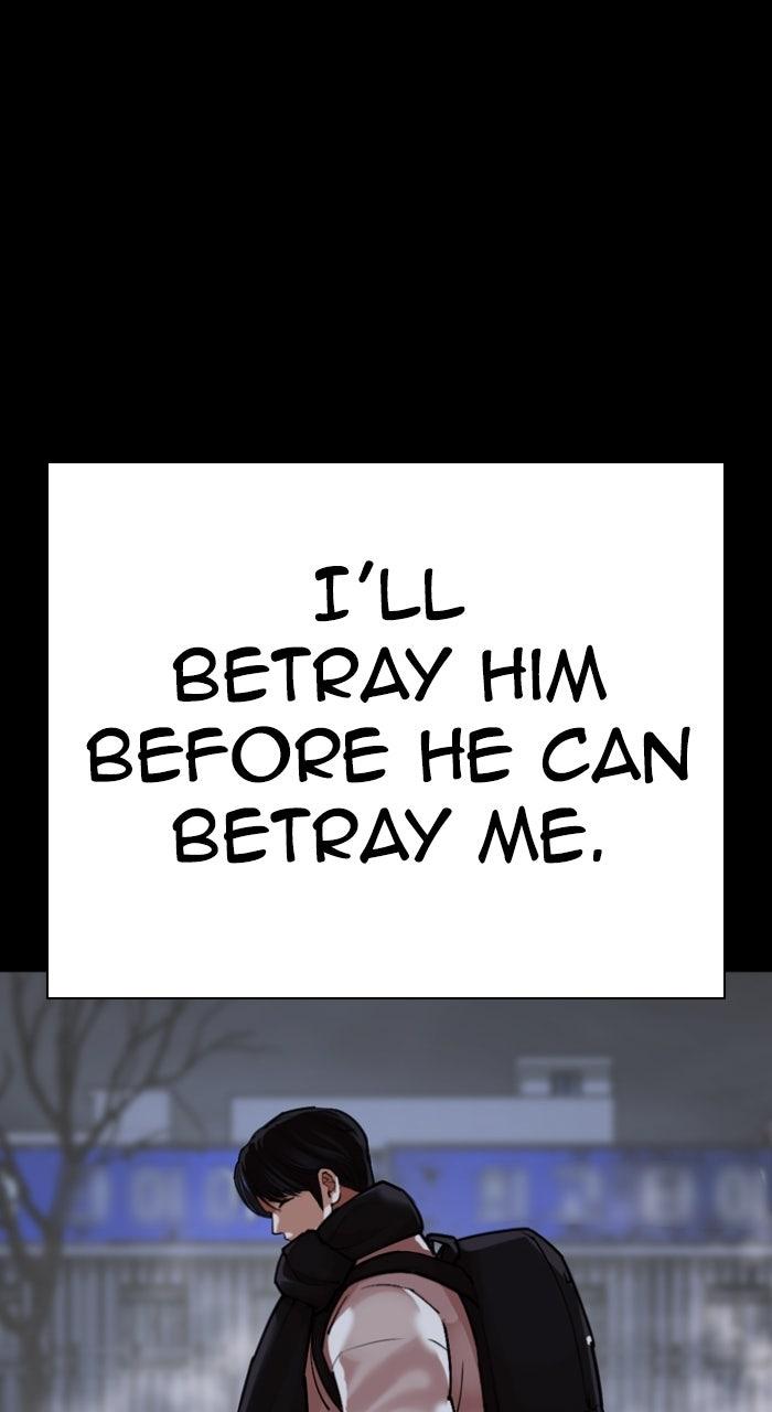 Lookism Chapter 581 49