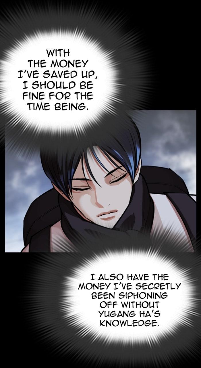 Lookism Chapter 581 51