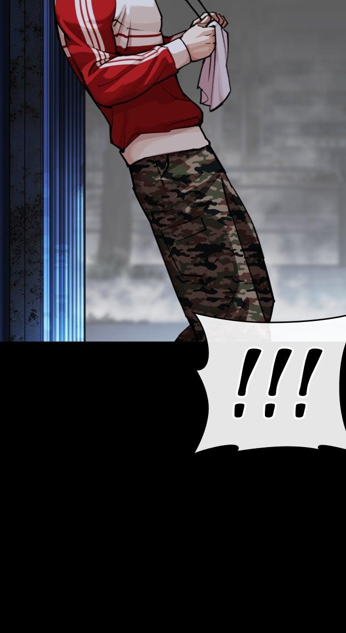 Lookism Chapter 581 53