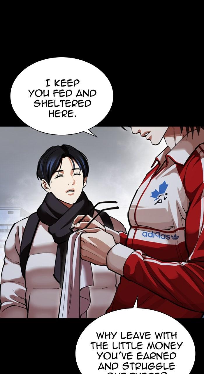 Lookism Chapter 581 54