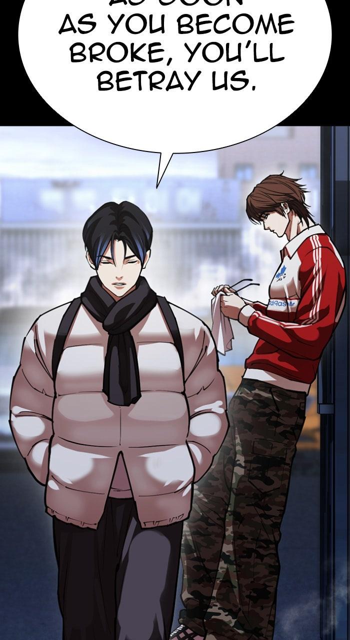 Lookism Chapter 581 58