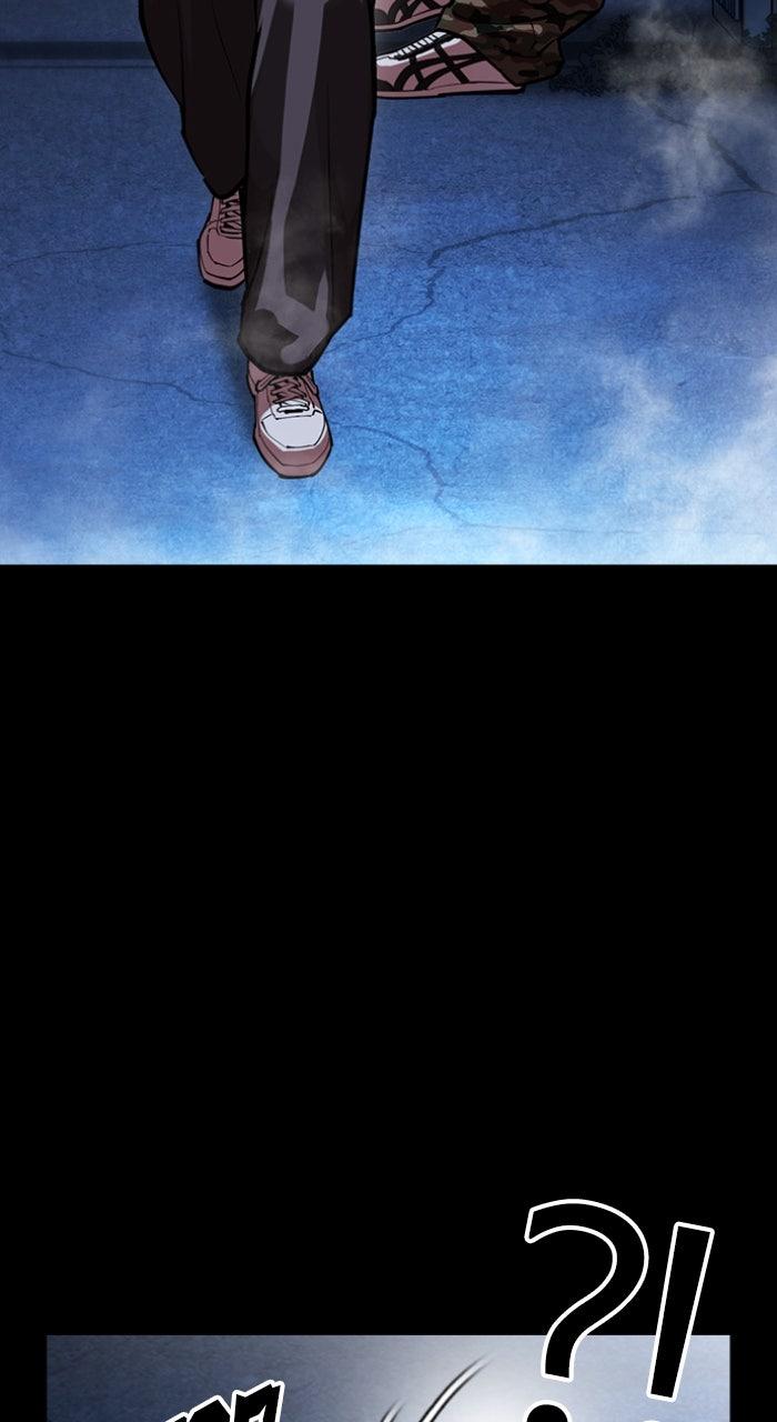 Lookism Chapter 581 59