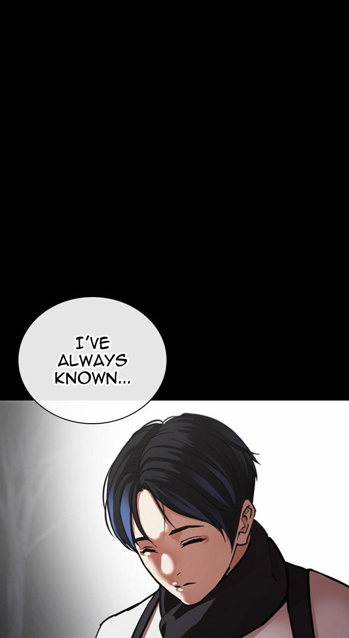Lookism Chapter 581 62