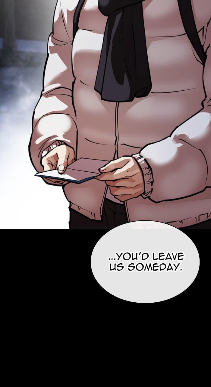 Lookism Chapter 581 63