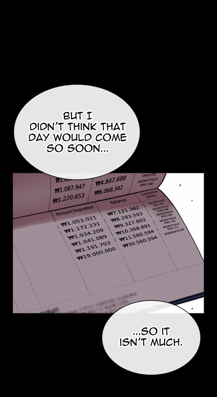 Lookism Chapter 581 64