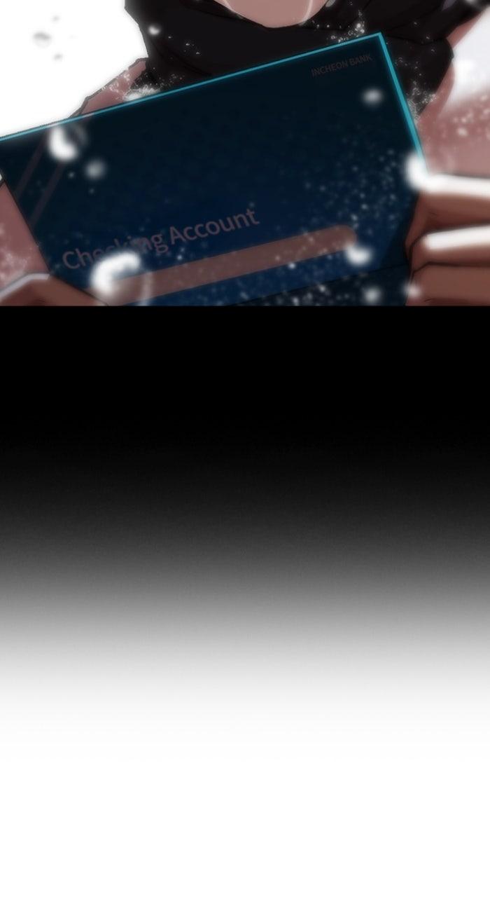 Lookism Chapter 581 70