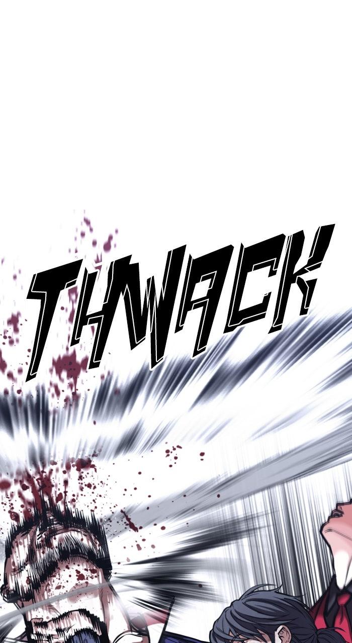 Lookism Chapter 581 73