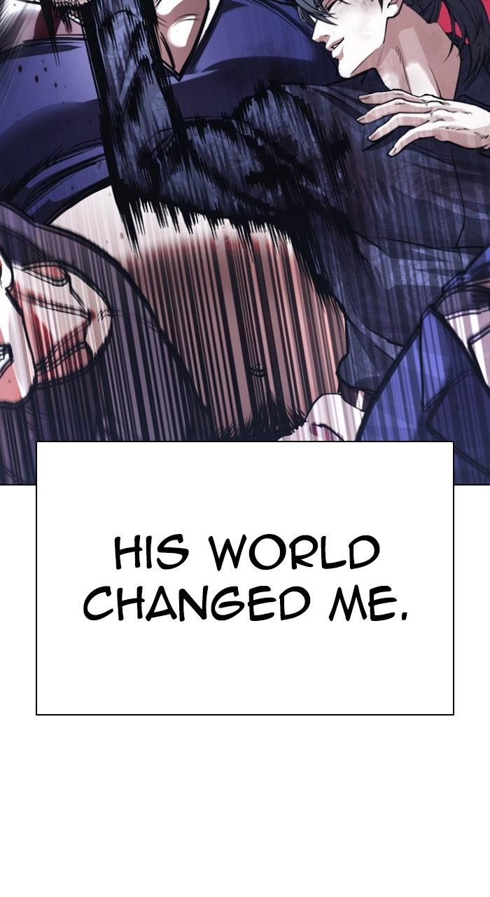 Lookism Chapter 581 74