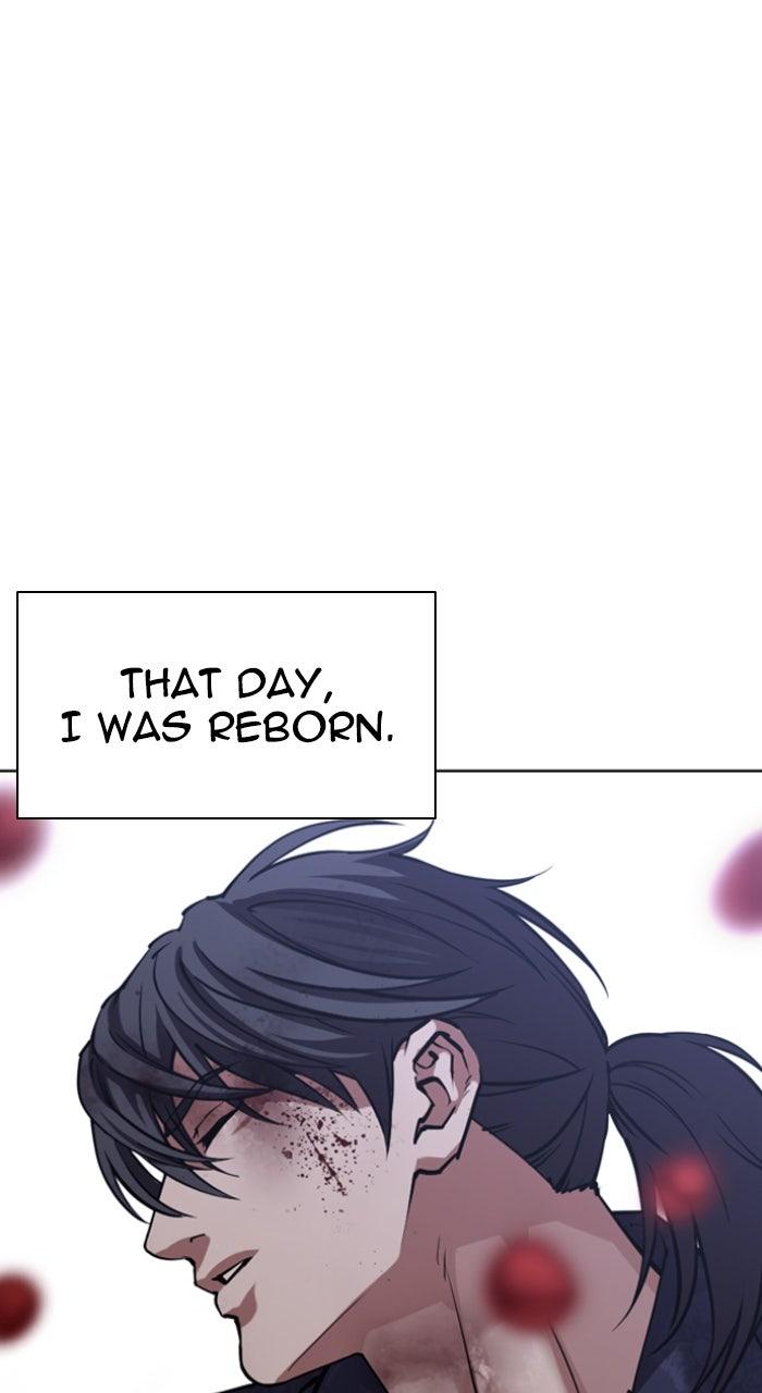Lookism Chapter 581 75