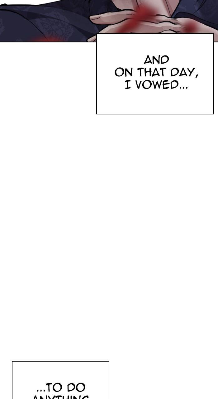Lookism Chapter 581 76