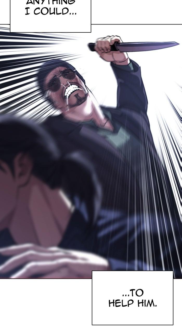 Lookism Chapter 581 77