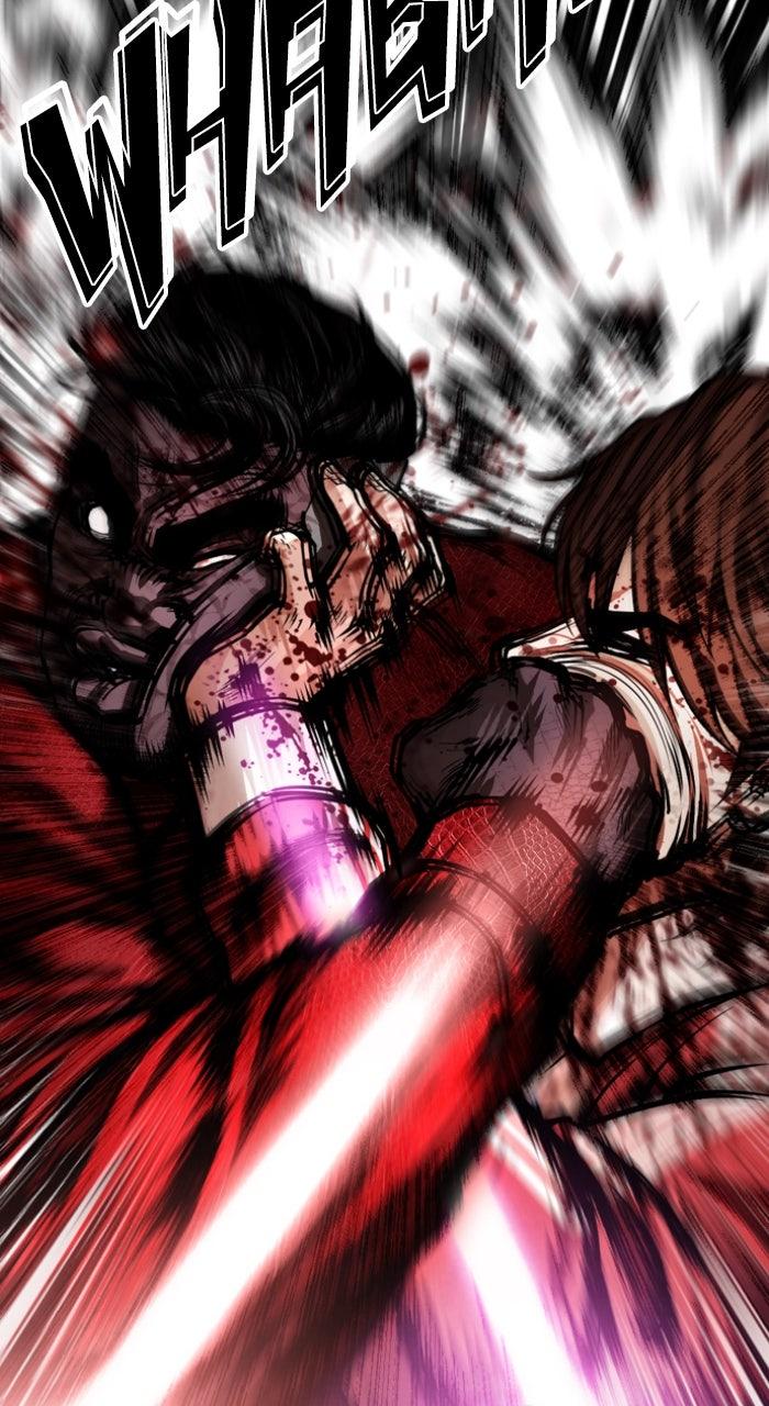 Lookism Chapter 581 80