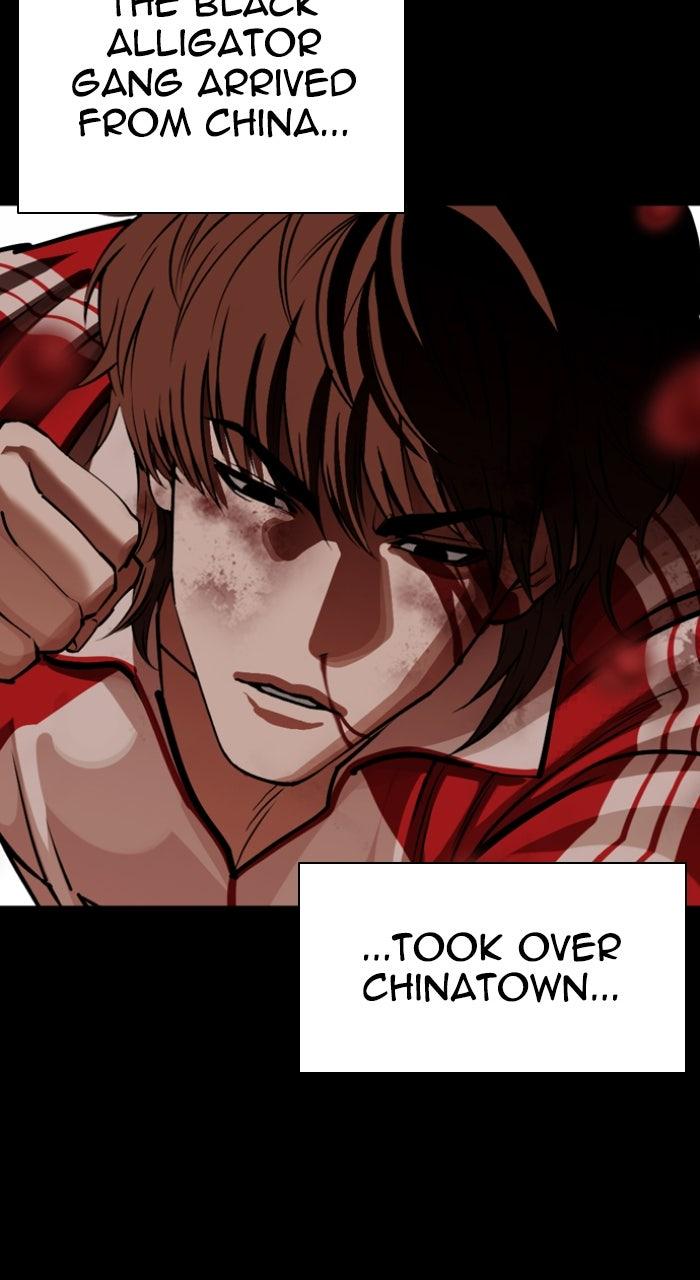 Lookism Chapter 581 82