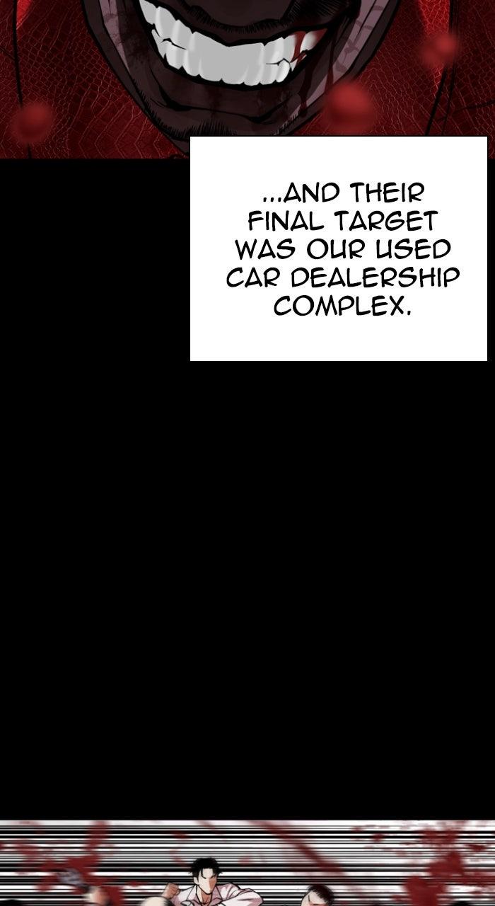 Lookism Chapter 581 84