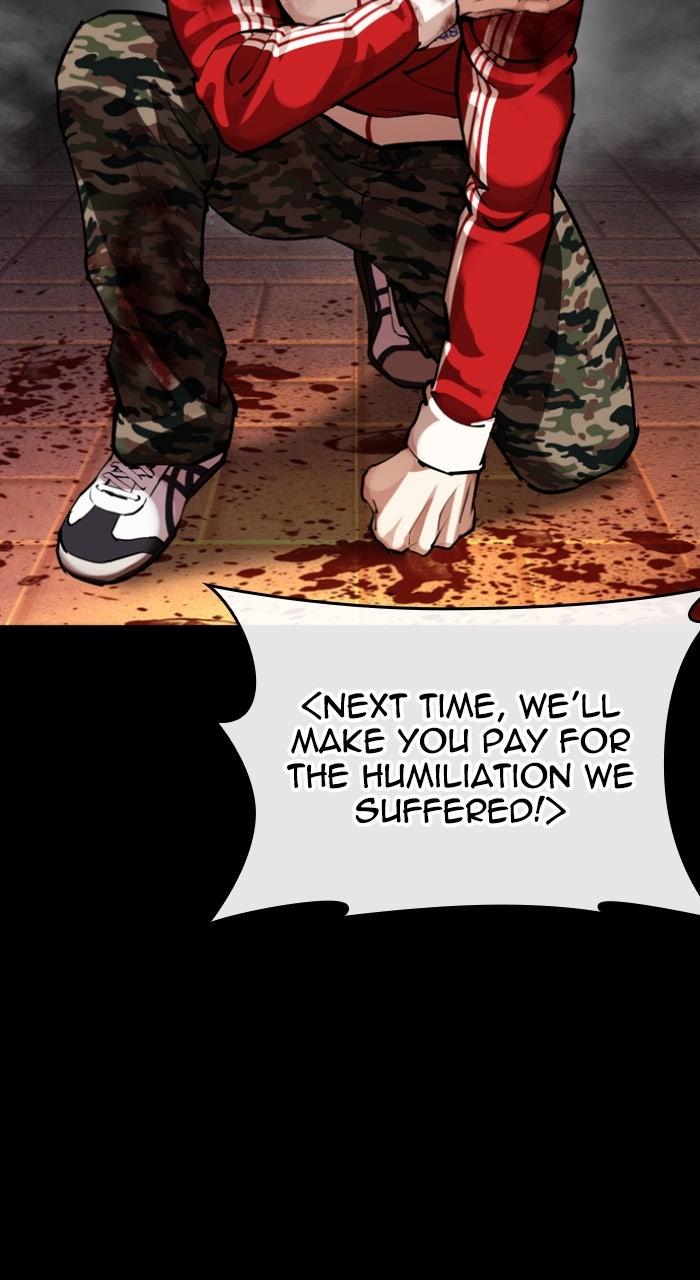 Lookism Chapter 581 91