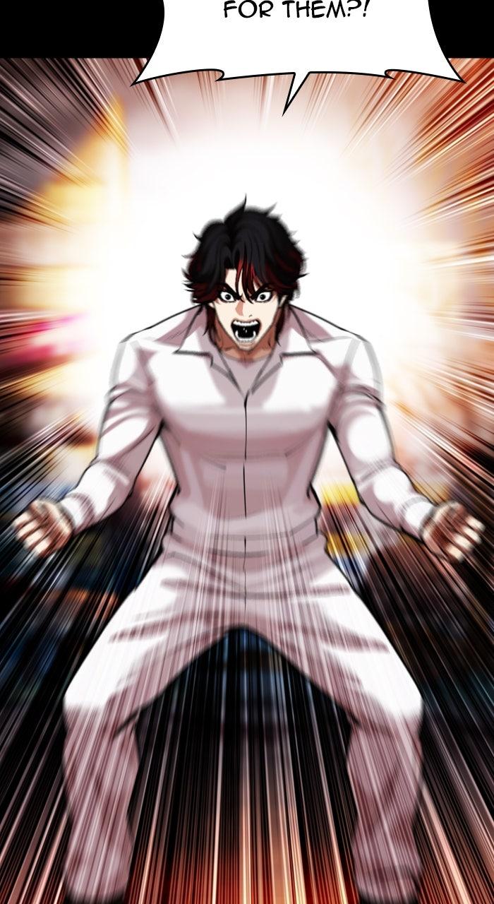 Lookism Chapter 581 94