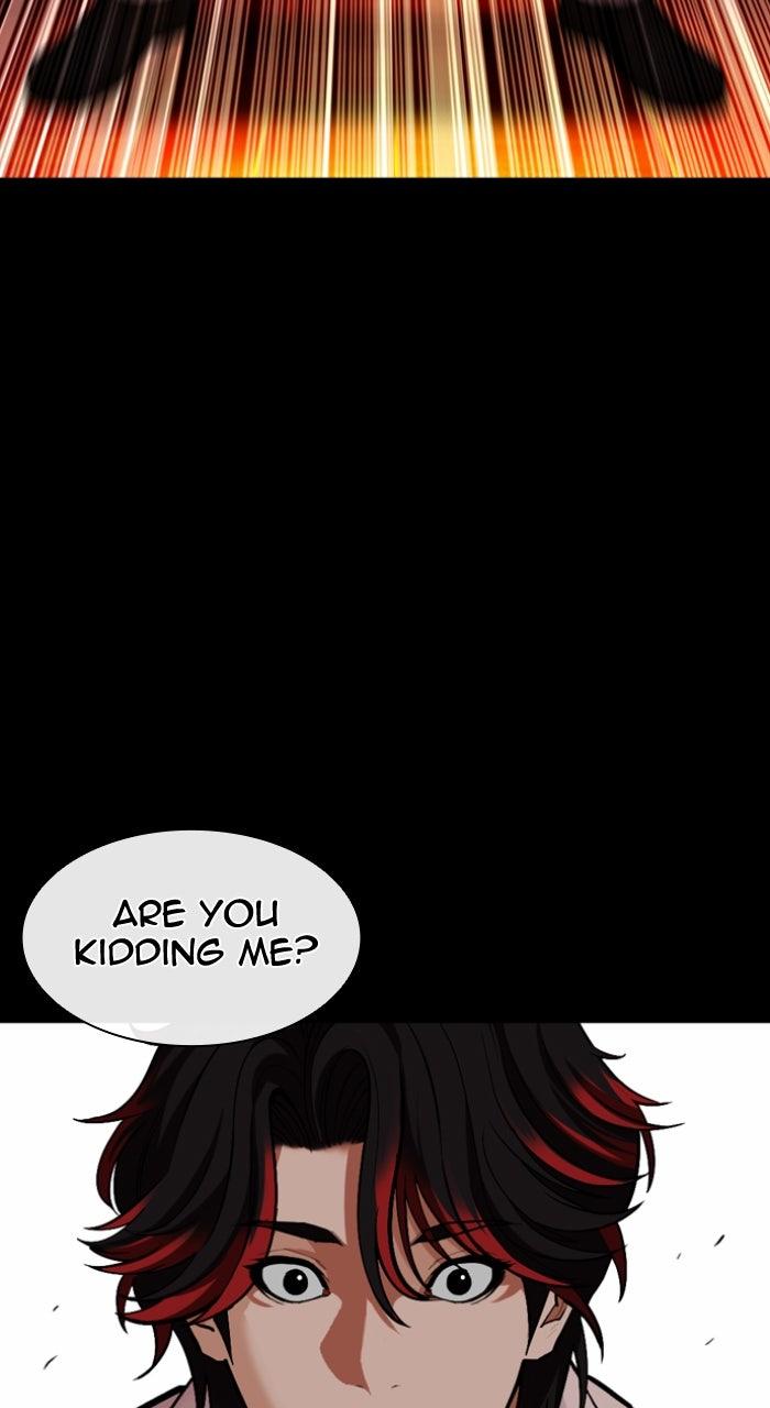 Lookism Chapter 581 95