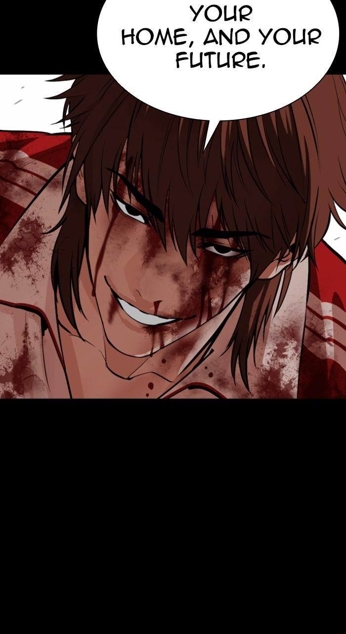 Lookism Chapter 581 98