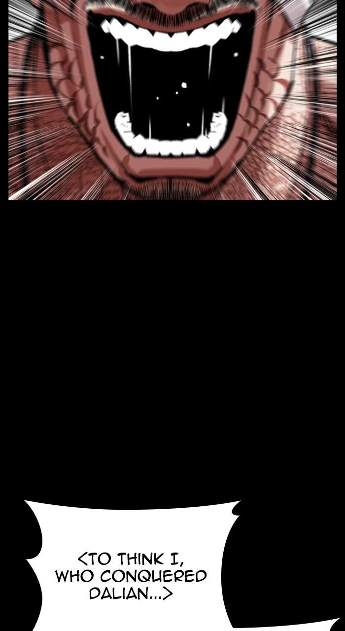 Lookism Chapter 581 101