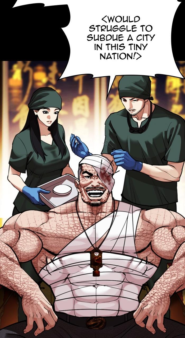 Lookism Chapter 581 102