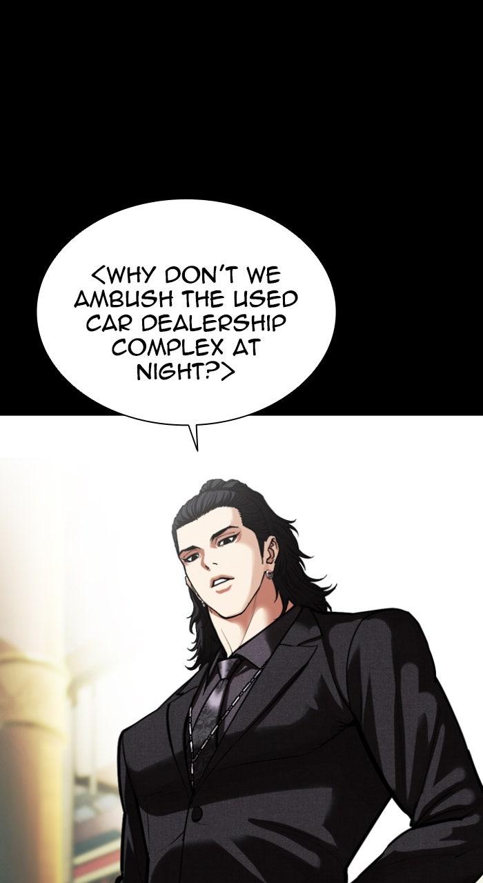 Lookism Chapter 581 104