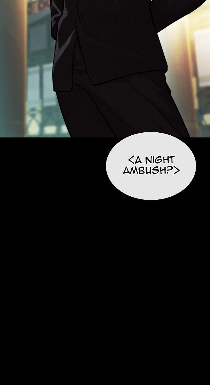 Lookism Chapter 581 105