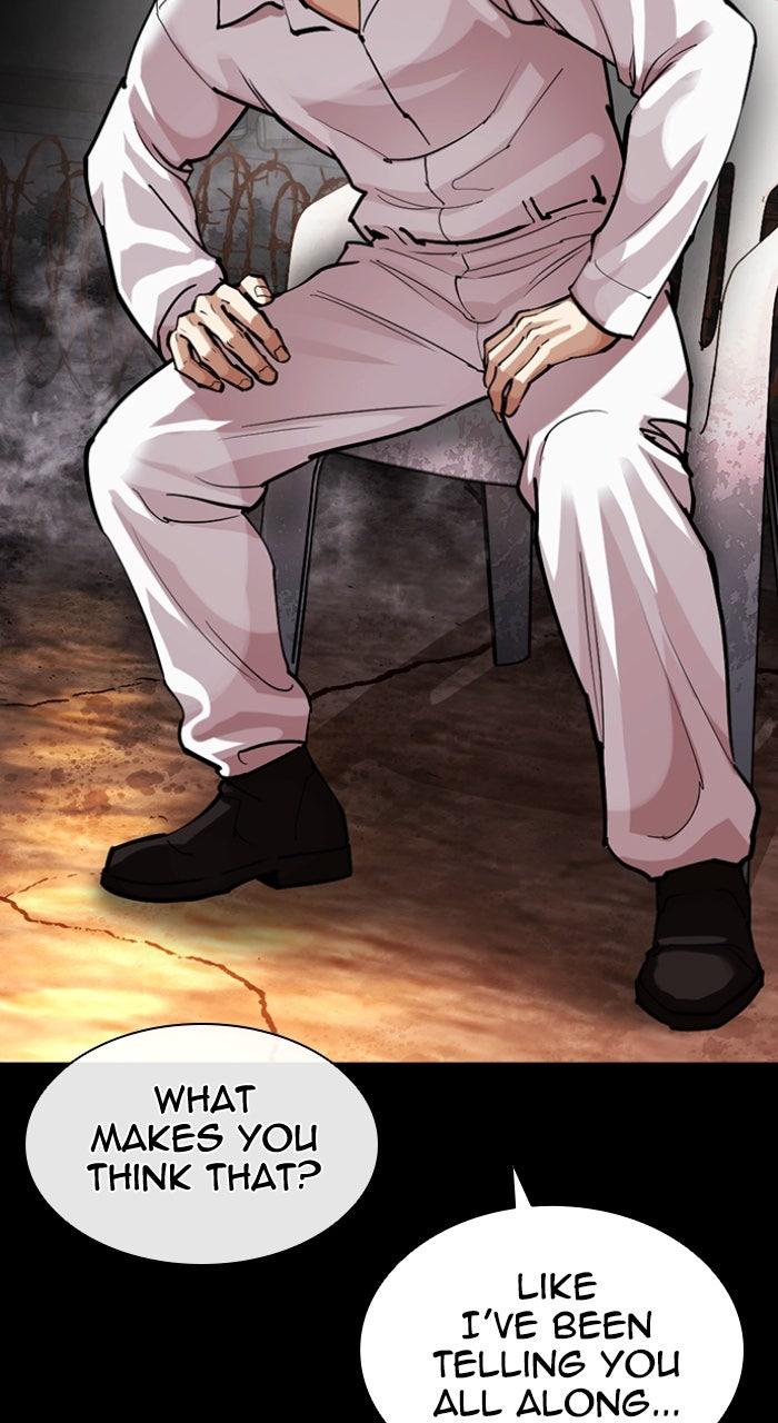 Lookism Chapter 581 118