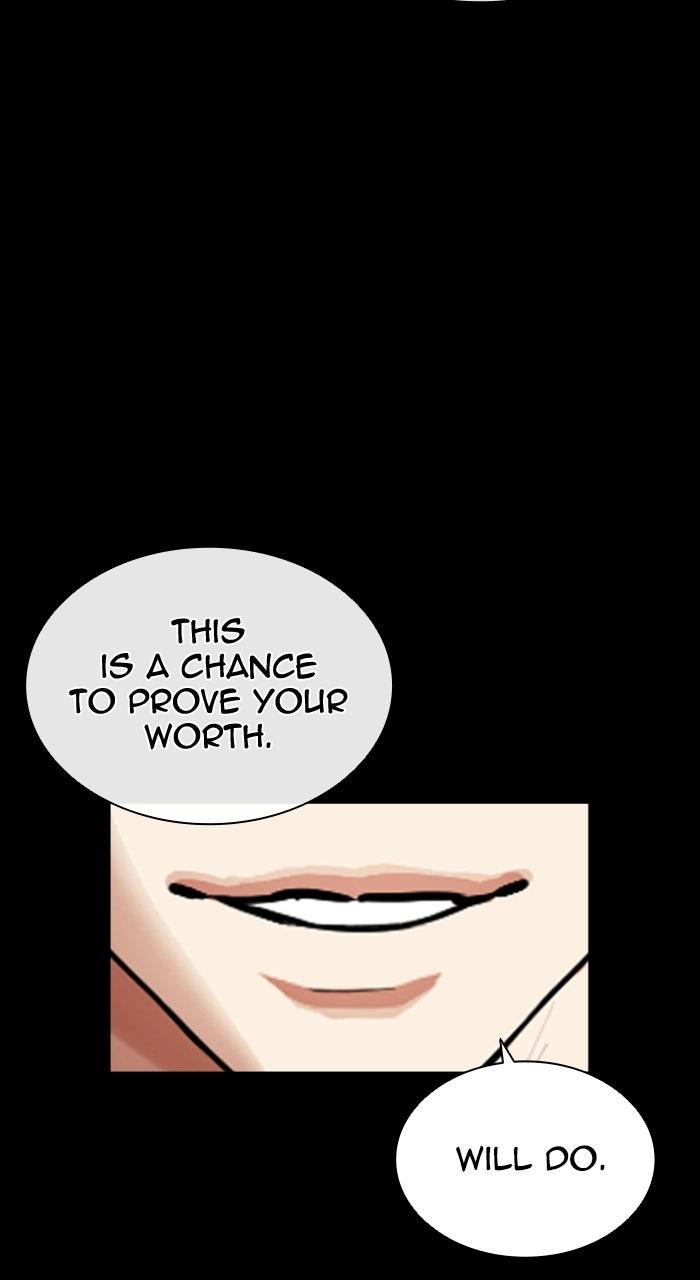 Lookism Chapter 581 125