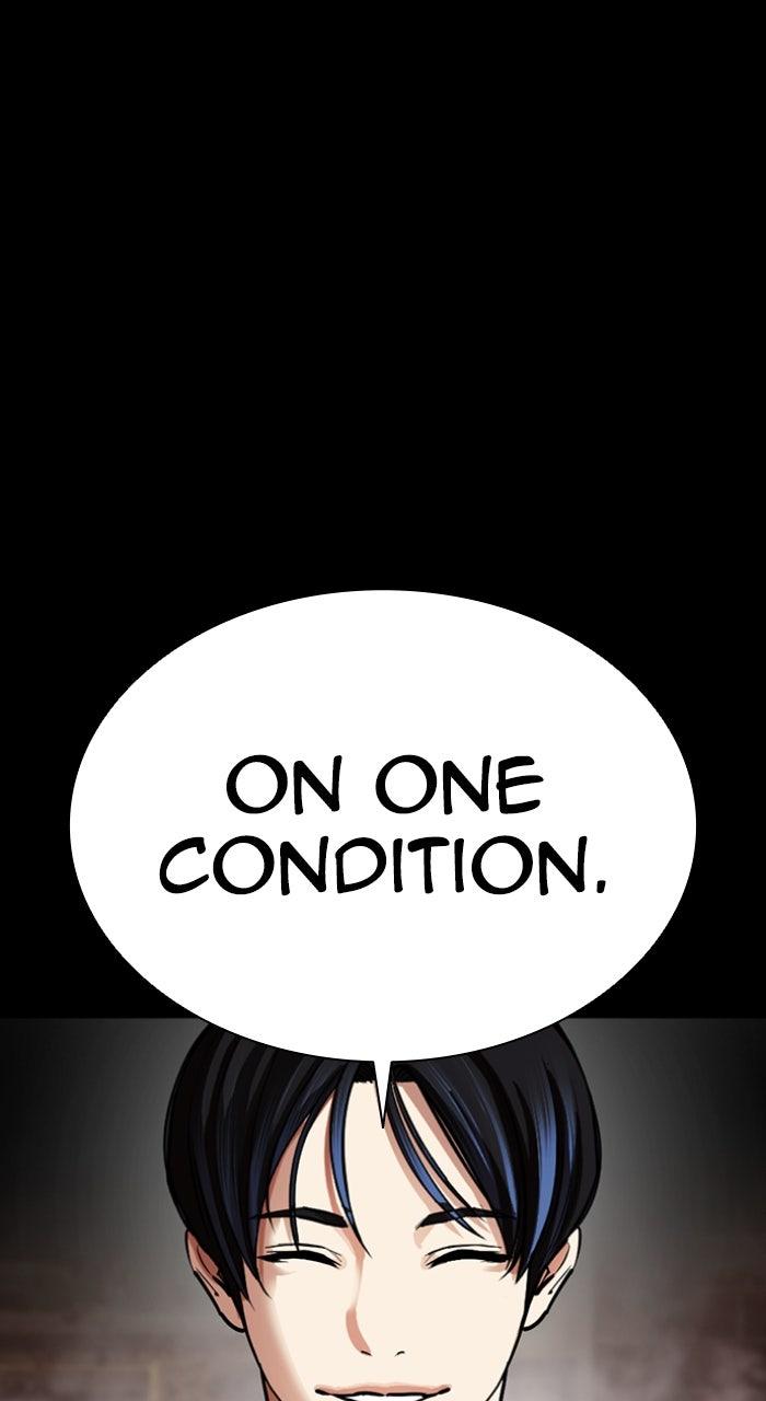 Lookism Chapter 581 126