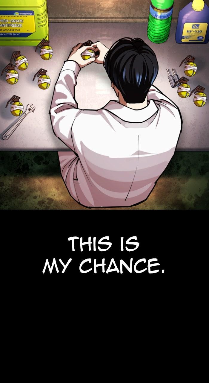 Lookism Chapter 581 128