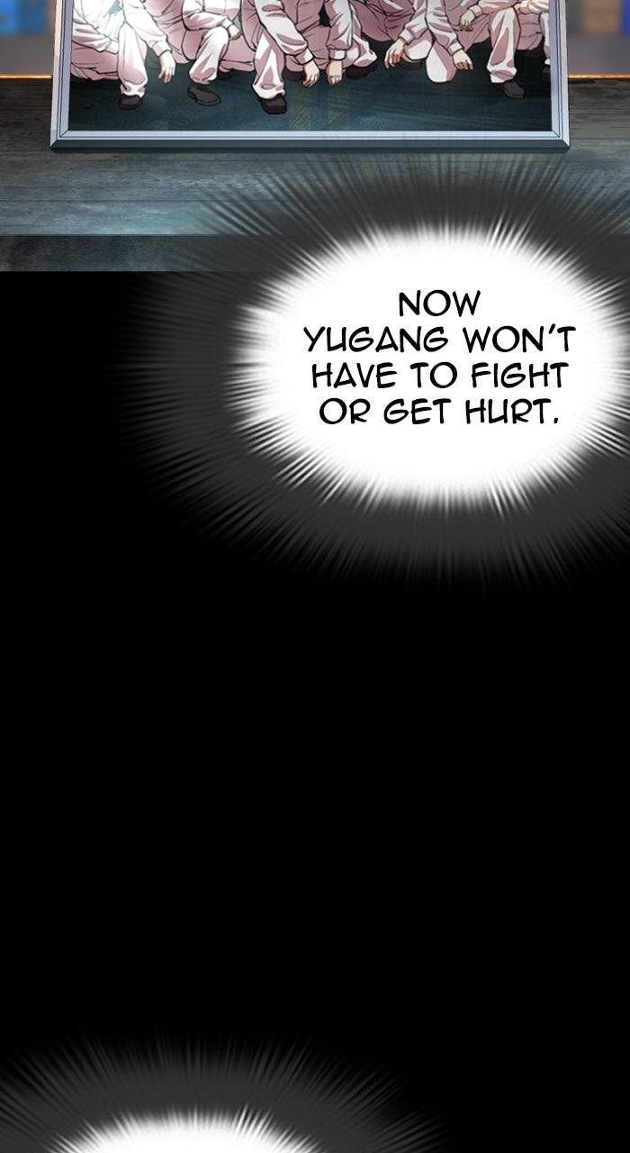 Lookism Chapter 581 131