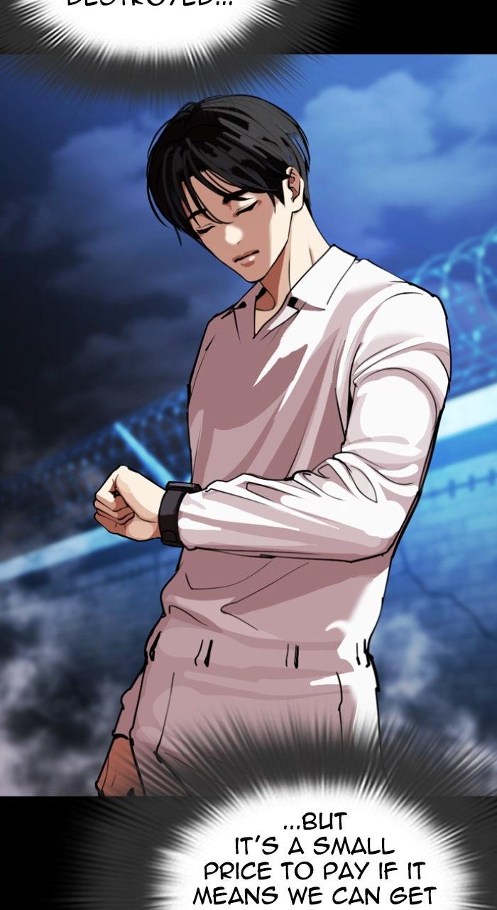 Lookism Chapter 581 135