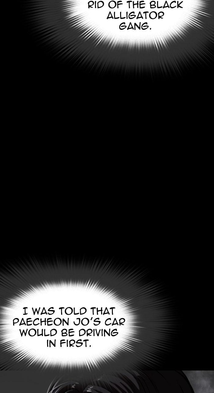 Lookism Chapter 581 136