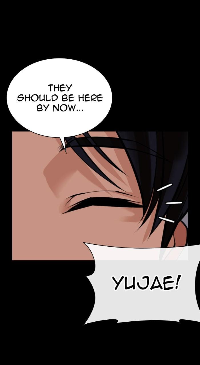 Lookism Chapter 581 138