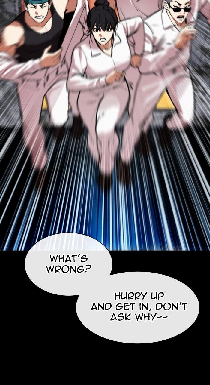 Lookism Chapter 581 140