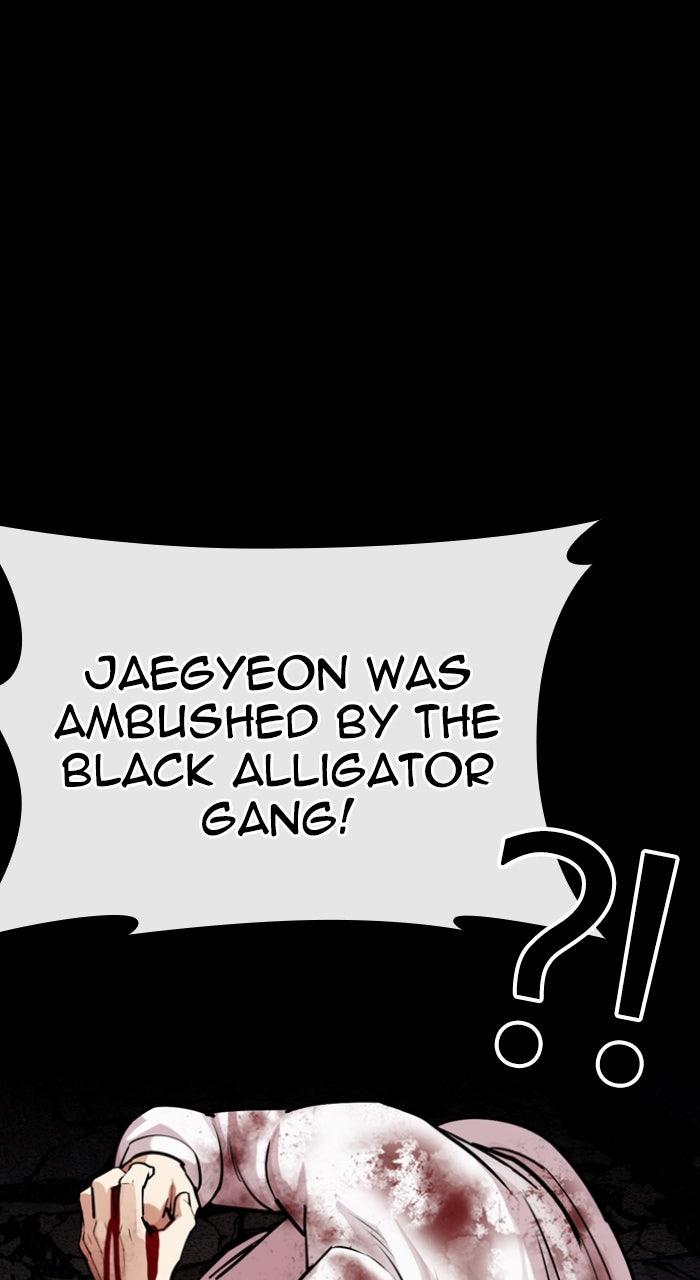 Lookism Chapter 581 141