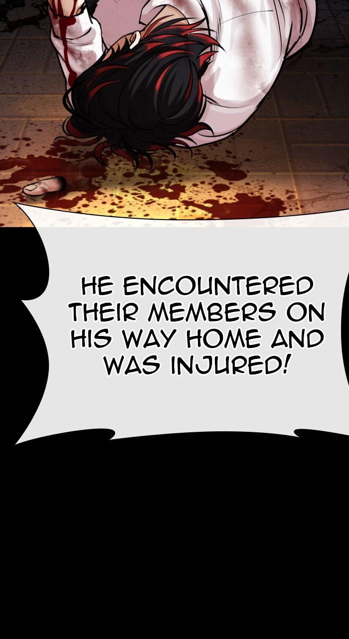 Lookism Chapter 581 142