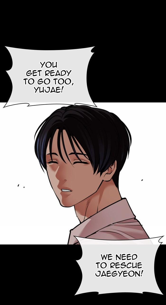 Lookism Chapter 581 143